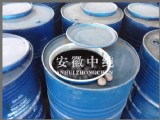 出口待发高铬合金铸球