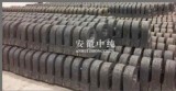 破碎机高端复合锤头8