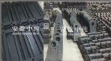 破碎机高端复合锤头9