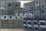 破碎机高端复合锤头13