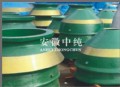 圆锥破轧臼壁、破碎壁1