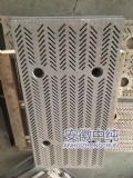 新型防堵型出料篦板