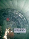 防堵型隔仓篦板