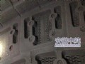 新型防堵型出料篦板