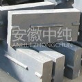 合金板锤