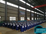 待发出口耐磨合金球锻